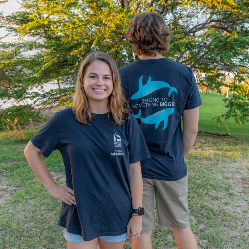 Product Description: MEMBERS ONLY: BELONG TO SOMETHINGBIGGER T-SHIRTS</br></br>Great design, soft and comfy to wear and sustainably made in the USA– this shirt is EXCLUSIVELY for PWF members.</br></br>- Crew neck</br></br>- Short sleeves</br></br>- 100% GOTS and OCS certified organic cotton</br></br>- Machine wash cold;Tumble dry low</br></br>About the shirt and the manufacturer:</br></br>- Only 3 ingredients used to dye this shirt: salt, vinegar andbaking soda.</br></br>- Saves water! Organic dyes use 30% less water over traditional chemical dyes.</br></br>- Saves energy! Organic dyes use 25% less energy over traditional chemical dyes.</br></br>- 100% contamination free.</br></br>- Every step of the process is verified through aUTRAK system.</br></br>- Socially responsible. Made in USA. All employees are paid 39% above the national minimum wage.</br></br>Models: Kagan – Development and Ryan – Accounting</br></br>Photographer: Rob Owen</br> Belong to Something BIGGER Member T-Shirt